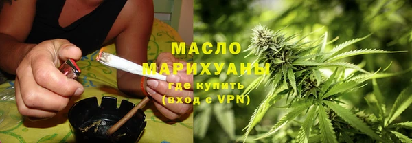 PSILOCYBIN Белокуриха